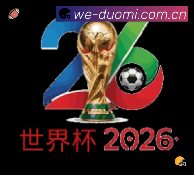 数据分析功能
