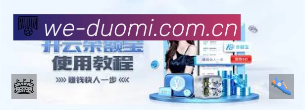 奖项2